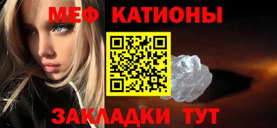 марки nbome Гай