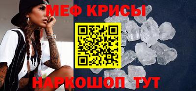 скорость mdpv Гатчина
