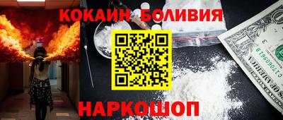 прущая мука Гагарин