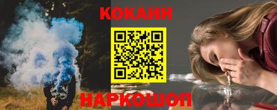 прущая мука Гагарин
