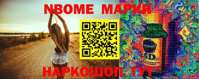 прущая мука Гагарин