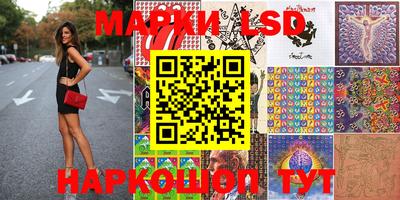 прущая мука Гагарин