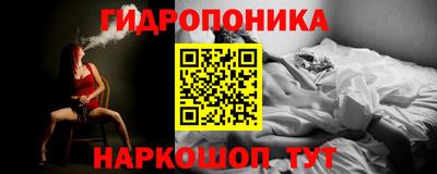 прущая мука Гагарин