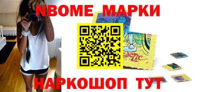 прущая мука Гагарин