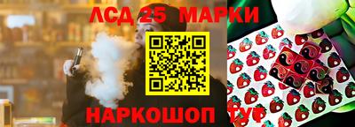 прущая мука Гагарин