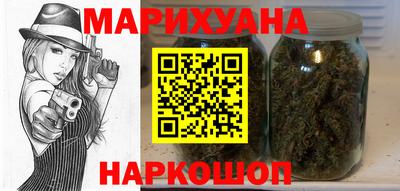 прущая мука Гагарин