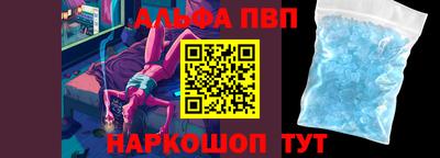 прущая мука Гагарин