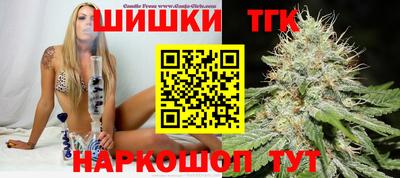 скорость mdpv Гатчина
