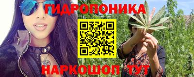 кокаин премиум Гусиноозёрск