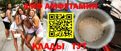 скорость mdpv Гатчина