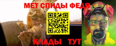 прущая мука Гагарин