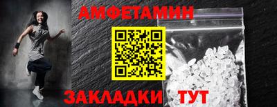 марки nbome Гай