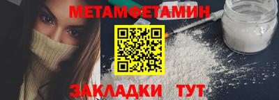 марки nbome Гай