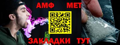 прущая мука Гагарин