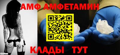 прущая мука Гагарин