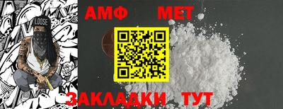 скорость mdpv Гатчина