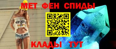 прущая мука Гагарин