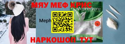 марки nbome Гай