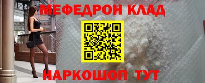 марки nbome Гай