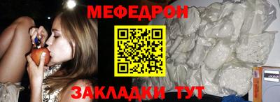 винт Гусев