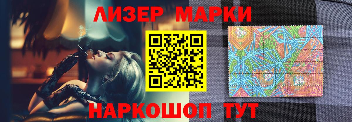 Муром  Лсд 25 экстази ecstasy  Вход с VPN  KRAKEN как войти  LSD-25 экстази ecstasy 